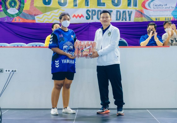 ภาพกิจกรรมคณะวิทยาศาสตร์และเทคโนโลยี จัดโครงการกีฬาสานสัมพันธ์ SCITECH SPORT DAY 2022 คณะวิทยาศาสตร์และเทคโนโลยี มหาวิทยาลัยราชภัฏกำแพงเพชร