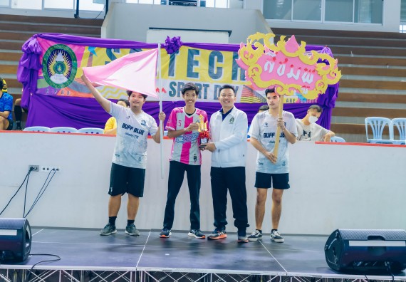 ภาพกิจกรรมคณะวิทยาศาสตร์และเทคโนโลยี จัดโครงการกีฬาสานสัมพันธ์ SCITECH SPORT DAY 2022 คณะวิทยาศาสตร์และเทคโนโลยี มหาวิทยาลัยราชภัฏกำแพงเพชร