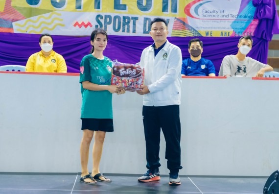 ภาพกิจกรรมคณะวิทยาศาสตร์และเทคโนโลยี จัดโครงการกีฬาสานสัมพันธ์ SCITECH SPORT DAY 2022 คณะวิทยาศาสตร์และเทคโนโลยี มหาวิทยาลัยราชภัฏกำแพงเพชร