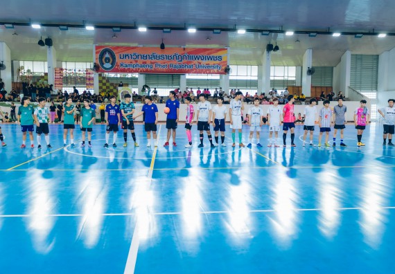 ภาพกิจกรรมคณะวิทยาศาสตร์และเทคโนโลยี จัดโครงการกีฬาสานสัมพันธ์ SCITECH SPORT DAY 2022 คณะวิทยาศาสตร์และเทคโนโลยี มหาวิทยาลัยราชภัฏกำแพงเพชร