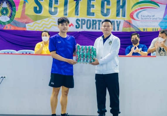 ภาพกิจกรรมคณะวิทยาศาสตร์และเทคโนโลยี จัดโครงการกีฬาสานสัมพันธ์ SCITECH SPORT DAY 2022 คณะวิทยาศาสตร์และเทคโนโลยี มหาวิทยาลัยราชภัฏกำแพงเพชร