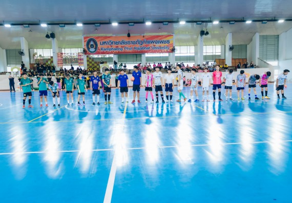 ภาพกิจกรรมคณะวิทยาศาสตร์และเทคโนโลยี จัดโครงการกีฬาสานสัมพันธ์ SCITECH SPORT DAY 2022 คณะวิทยาศาสตร์และเทคโนโลยี มหาวิทยาลัยราชภัฏกำแพงเพชร