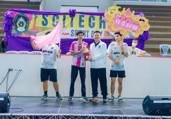 ภาพกิจกรรมคณะวิทยาศาสตร์และเทคโนโลยี จัดโครงการกีฬาสานสัมพันธ์ SCITECH SPORT DAY 2022 คณะวิทยาศาสตร์และเทคโนโลยี มหาวิทยาลัยราชภัฏกำแพงเพชร
