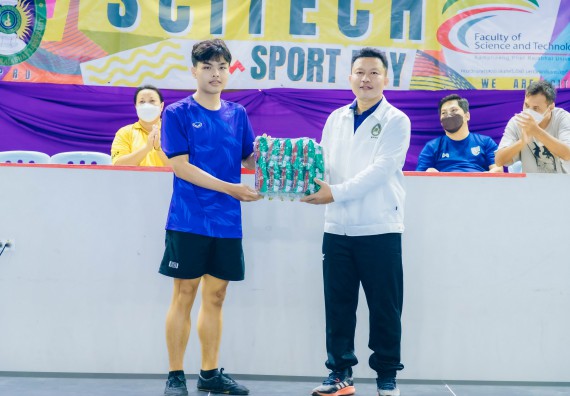 ภาพกิจกรรมคณะวิทยาศาสตร์และเทคโนโลยี จัดโครงการกีฬาสานสัมพันธ์ SCITECH SPORT DAY 2022 คณะวิทยาศาสตร์และเทคโนโลยี มหาวิทยาลัยราชภัฏกำแพงเพชร