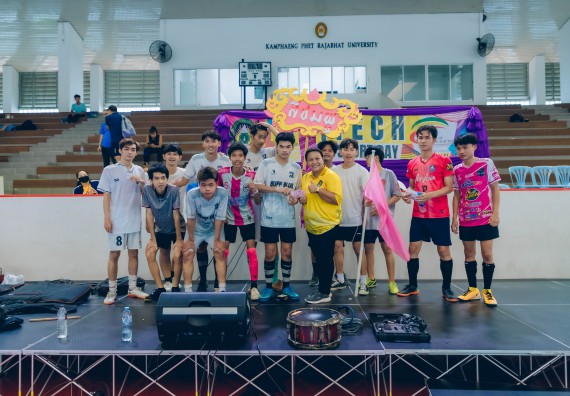 ภาพกิจกรรมคณะวิทยาศาสตร์และเทคโนโลยี จัดโครงการกีฬาสานสัมพันธ์ SCITECH SPORT DAY 2022 คณะวิทยาศาสตร์และเทคโนโลยี มหาวิทยาลัยราชภัฏกำแพงเพชร