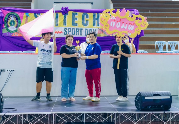 ภาพกิจกรรมคณะวิทยาศาสตร์และเทคโนโลยี จัดโครงการกีฬาสานสัมพันธ์ SCITECH SPORT DAY 2022 คณะวิทยาศาสตร์และเทคโนโลยี มหาวิทยาลัยราชภัฏกำแพงเพชร