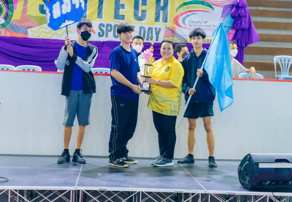 ภาพกิจกรรมคณะวิทยาศาสตร์และเทคโนโลยี จัดโครงการกีฬาสานสัมพันธ์ SCITECH SPORT DAY 2022 คณะวิทยาศาสตร์และเทคโนโลยี มหาวิทยาลัยราชภัฏกำแพงเพชร