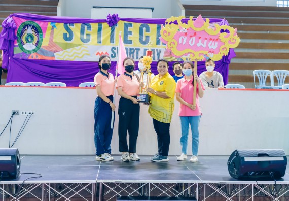 ภาพกิจกรรมคณะวิทยาศาสตร์และเทคโนโลยี จัดโครงการกีฬาสานสัมพันธ์ SCITECH SPORT DAY 2022 คณะวิทยาศาสตร์และเทคโนโลยี มหาวิทยาลัยราชภัฏกำแพงเพชร