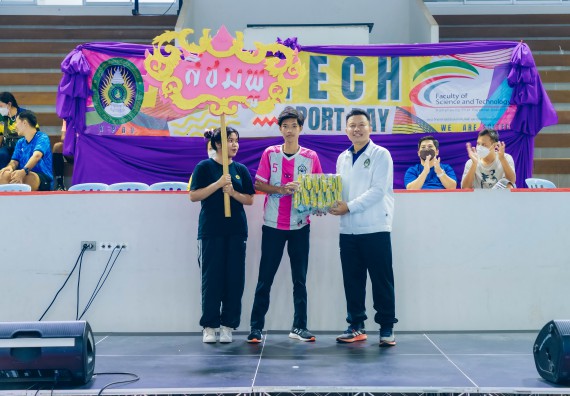 ภาพกิจกรรมคณะวิทยาศาสตร์และเทคโนโลยี จัดโครงการกีฬาสานสัมพันธ์ SCITECH SPORT DAY 2022 คณะวิทยาศาสตร์และเทคโนโลยี มหาวิทยาลัยราชภัฏกำแพงเพชร