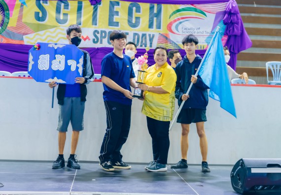 ภาพกิจกรรมคณะวิทยาศาสตร์และเทคโนโลยี จัดโครงการกีฬาสานสัมพันธ์ SCITECH SPORT DAY 2022 คณะวิทยาศาสตร์และเทคโนโลยี มหาวิทยาลัยราชภัฏกำแพงเพชร