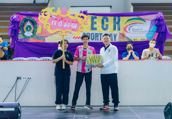 ภาพกิจกรรมคณะวิทยาศาสตร์และเทคโนโลยี จัดโครงการกีฬาสานสัมพันธ์ SCITECH SPORT DAY 2022 คณะวิทยาศาสตร์และเทคโนโลยี มหาวิทยาลัยราชภัฏกำแพงเพชร