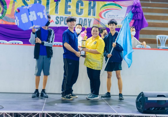 ภาพกิจกรรมคณะวิทยาศาสตร์และเทคโนโลยี จัดโครงการกีฬาสานสัมพันธ์ SCITECH SPORT DAY 2022 คณะวิทยาศาสตร์และเทคโนโลยี มหาวิทยาลัยราชภัฏกำแพงเพชร