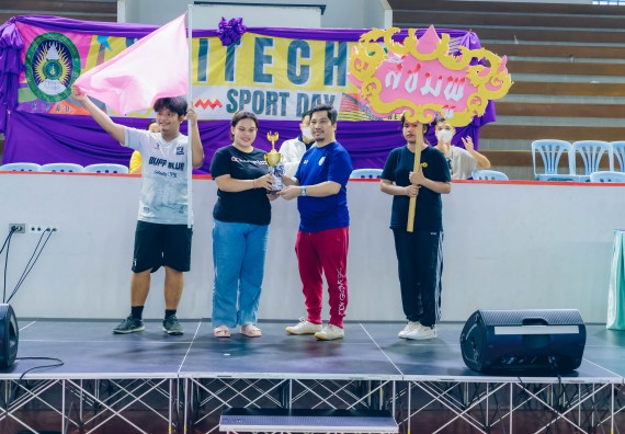 ภาพกิจกรรมคณะวิทยาศาสตร์และเทคโนโลยี จัดโครงการกีฬาสานสัมพันธ์ SCITECH SPORT DAY 2022 คณะวิทยาศาสตร์และเทคโนโลยี มหาวิทยาลัยราชภัฏกำแพงเพชร