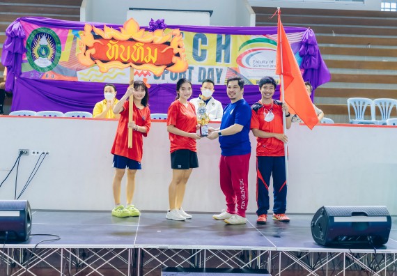 ภาพกิจกรรมคณะวิทยาศาสตร์และเทคโนโลยี จัดโครงการกีฬาสานสัมพันธ์ SCITECH SPORT DAY 2022 คณะวิทยาศาสตร์และเทคโนโลยี มหาวิทยาลัยราชภัฏกำแพงเพชร