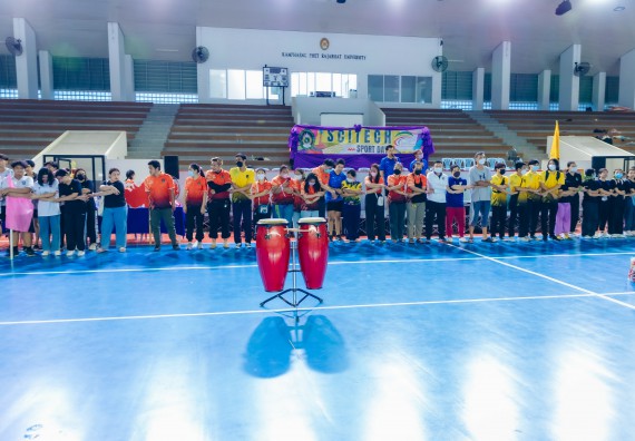 ภาพกิจกรรมคณะวิทยาศาสตร์และเทคโนโลยี จัดโครงการกีฬาสานสัมพันธ์ SCITECH SPORT DAY 2022 คณะวิทยาศาสตร์และเทคโนโลยี มหาวิทยาลัยราชภัฏกำแพงเพชร