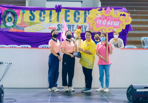 ภาพกิจกรรมคณะวิทยาศาสตร์และเทคโนโลยี จัดโครงการกีฬาสานสัมพันธ์ SCITECH SPORT DAY 2022 คณะวิทยาศาสตร์และเทคโนโลยี มหาวิทยาลัยราชภัฏกำแพงเพชร