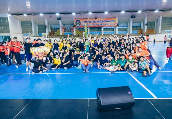 ภาพกิจกรรมคณะวิทยาศาสตร์และเทคโนโลยี จัดโครงการกีฬาสานสัมพันธ์ SCITECH SPORT DAY 2022 คณะวิทยาศาสตร์และเทคโนโลยี มหาวิทยาลัยราชภัฏกำแพงเพชร