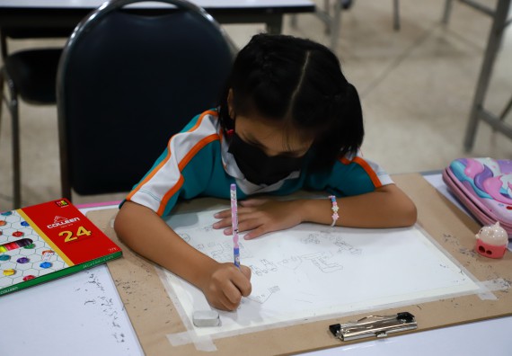 ภาพกิจกรรม  คณะวิทยาศาสตร์และเทคโนโลยีมหาวิทยาลัยราชภัฏกำแพงเพชร จัดงานสัปดาห์วิทยาศาสตร์แห่งชาติ ส่วนภูมิภาค ประจำปี 2565