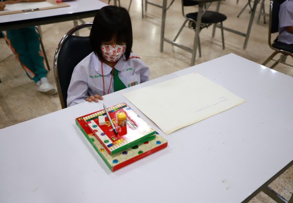 ภาพกิจกรรม  คณะวิทยาศาสตร์และเทคโนโลยีมหาวิทยาลัยราชภัฏกำแพงเพชร จัดงานสัปดาห์วิทยาศาสตร์แห่งชาติ ส่วนภูมิภาค ประจำปี 2565