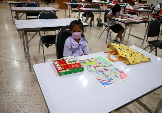 ภาพกิจกรรม  คณะวิทยาศาสตร์และเทคโนโลยีมหาวิทยาลัยราชภัฏกำแพงเพชร จัดงานสัปดาห์วิทยาศาสตร์แห่งชาติ ส่วนภูมิภาค ประจำปี 2565