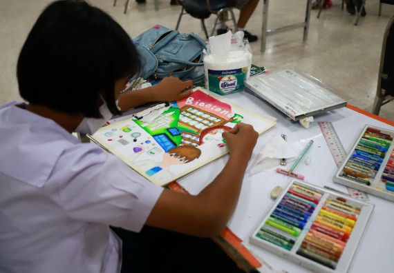 ภาพกิจกรรม  คณะวิทยาศาสตร์และเทคโนโลยีมหาวิทยาลัยราชภัฏกำแพงเพชร จัดงานสัปดาห์วิทยาศาสตร์แห่งชาติ ส่วนภูมิภาค ประจำปี 2565