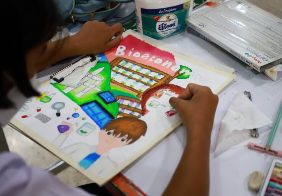 ภาพกิจกรรม  คณะวิทยาศาสตร์และเทคโนโลยีมหาวิทยาลัยราชภัฏกำแพงเพชร จัดงานสัปดาห์วิทยาศาสตร์แห่งชาติ ส่วนภูมิภาค ประจำปี 2565