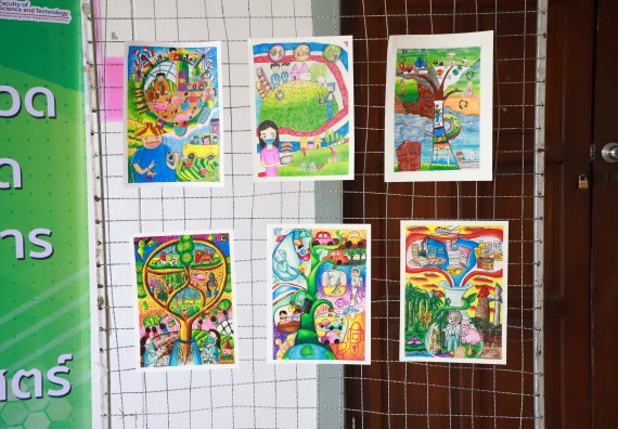 ภาพกิจกรรม  คณะวิทยาศาสตร์และเทคโนโลยีมหาวิทยาลัยราชภัฏกำแพงเพชร จัดงานสัปดาห์วิทยาศาสตร์แห่งชาติ ส่วนภูมิภาค ประจำปี 2565