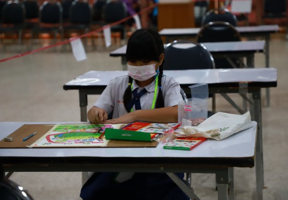 ภาพกิจกรรม  คณะวิทยาศาสตร์และเทคโนโลยีมหาวิทยาลัยราชภัฏกำแพงเพชร จัดงานสัปดาห์วิทยาศาสตร์แห่งชาติ ส่วนภูมิภาค ประจำปี 2565