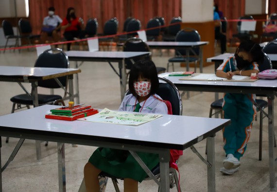 ภาพกิจกรรม  คณะวิทยาศาสตร์และเทคโนโลยีมหาวิทยาลัยราชภัฏกำแพงเพชร จัดงานสัปดาห์วิทยาศาสตร์แห่งชาติ ส่วนภูมิภาค ประจำปี 2565