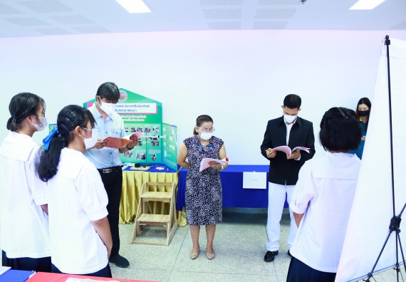 ภาพกิจกรรม  คณะวิทยาศาสตร์และเทคโนโลยีมหาวิทยาลัยราชภัฏกำแพงเพชร จัดงานสัปดาห์วิทยาศาสตร์แห่งชาติ ส่วนภูมิภาค ประจำปี 2565