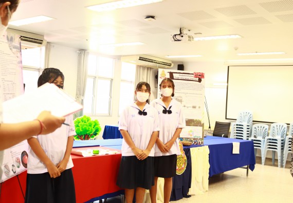 ภาพกิจกรรม  คณะวิทยาศาสตร์และเทคโนโลยีมหาวิทยาลัยราชภัฏกำแพงเพชร จัดงานสัปดาห์วิทยาศาสตร์แห่งชาติ ส่วนภูมิภาค ประจำปี 2565