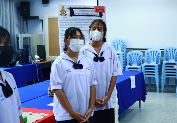 ภาพกิจกรรม  คณะวิทยาศาสตร์และเทคโนโลยีมหาวิทยาลัยราชภัฏกำแพงเพชร จัดงานสัปดาห์วิทยาศาสตร์แห่งชาติ ส่วนภูมิภาค ประจำปี 2565