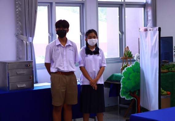 ภาพกิจกรรม  คณะวิทยาศาสตร์และเทคโนโลยีมหาวิทยาลัยราชภัฏกำแพงเพชร จัดงานสัปดาห์วิทยาศาสตร์แห่งชาติ ส่วนภูมิภาค ประจำปี 2565