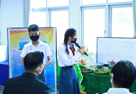 ภาพกิจกรรม  คณะวิทยาศาสตร์และเทคโนโลยีมหาวิทยาลัยราชภัฏกำแพงเพชร จัดงานสัปดาห์วิทยาศาสตร์แห่งชาติ ส่วนภูมิภาค ประจำปี 2565