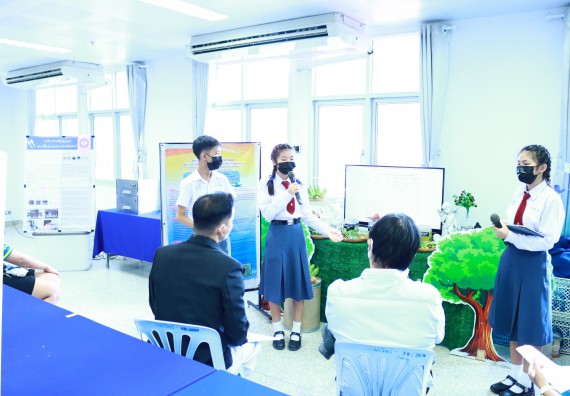 ภาพกิจกรรม  คณะวิทยาศาสตร์และเทคโนโลยีมหาวิทยาลัยราชภัฏกำแพงเพชร จัดงานสัปดาห์วิทยาศาสตร์แห่งชาติ ส่วนภูมิภาค ประจำปี 2565