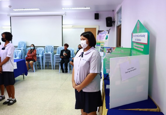 ภาพกิจกรรม  คณะวิทยาศาสตร์และเทคโนโลยีมหาวิทยาลัยราชภัฏกำแพงเพชร จัดงานสัปดาห์วิทยาศาสตร์แห่งชาติ ส่วนภูมิภาค ประจำปี 2565