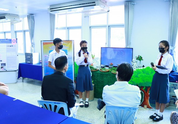 ภาพกิจกรรม  คณะวิทยาศาสตร์และเทคโนโลยีมหาวิทยาลัยราชภัฏกำแพงเพชร จัดงานสัปดาห์วิทยาศาสตร์แห่งชาติ ส่วนภูมิภาค ประจำปี 2565