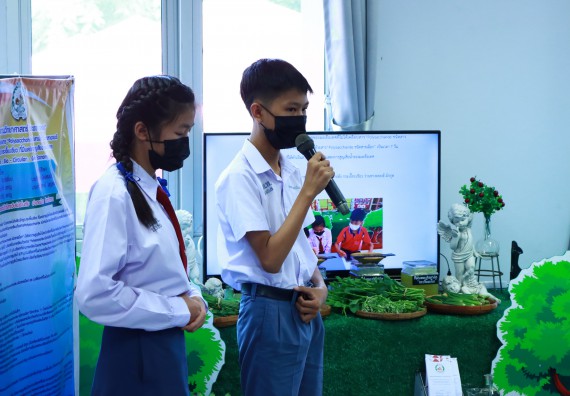 ภาพกิจกรรม  คณะวิทยาศาสตร์และเทคโนโลยีมหาวิทยาลัยราชภัฏกำแพงเพชร จัดงานสัปดาห์วิทยาศาสตร์แห่งชาติ ส่วนภูมิภาค ประจำปี 2565