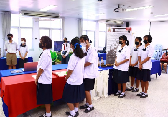 ภาพกิจกรรม  คณะวิทยาศาสตร์และเทคโนโลยีมหาวิทยาลัยราชภัฏกำแพงเพชร จัดงานสัปดาห์วิทยาศาสตร์แห่งชาติ ส่วนภูมิภาค ประจำปี 2565