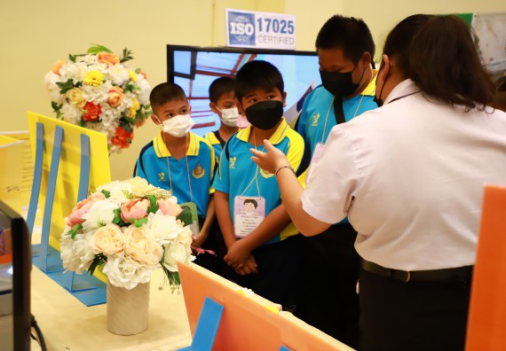 ภาพกิจกรรม  คณะวิทยาศาสตร์และเทคโนโลยีมหาวิทยาลัยราชภัฏกำแพงเพชร จัดงานสัปดาห์วิทยาศาสตร์แห่งชาติ ส่วนภูมิภาค ประจำปี 2565