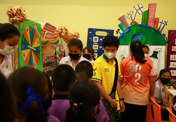 ภาพกิจกรรม  คณะวิทยาศาสตร์และเทคโนโลยีมหาวิทยาลัยราชภัฏกำแพงเพชร จัดงานสัปดาห์วิทยาศาสตร์แห่งชาติ ส่วนภูมิภาค ประจำปี 2565