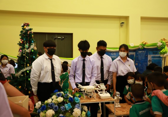 ภาพกิจกรรม  คณะวิทยาศาสตร์และเทคโนโลยีมหาวิทยาลัยราชภัฏกำแพงเพชร จัดงานสัปดาห์วิทยาศาสตร์แห่งชาติ ส่วนภูมิภาค ประจำปี 2565