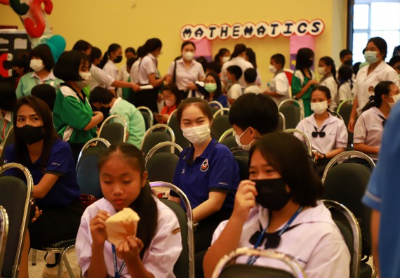 ภาพกิจกรรม  คณะวิทยาศาสตร์และเทคโนโลยีมหาวิทยาลัยราชภัฏกำแพงเพชร จัดงานสัปดาห์วิทยาศาสตร์แห่งชาติ ส่วนภูมิภาค ประจำปี 2565