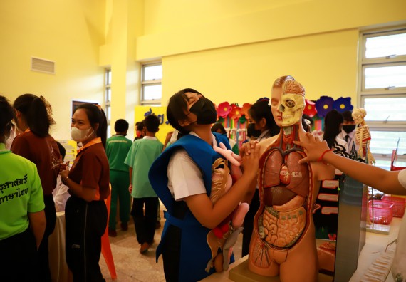 ภาพกิจกรรม  คณะวิทยาศาสตร์และเทคโนโลยีมหาวิทยาลัยราชภัฏกำแพงเพชร จัดงานสัปดาห์วิทยาศาสตร์แห่งชาติ ส่วนภูมิภาค ประจำปี 2565