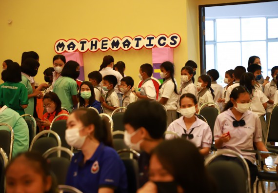 ภาพกิจกรรม  คณะวิทยาศาสตร์และเทคโนโลยีมหาวิทยาลัยราชภัฏกำแพงเพชร จัดงานสัปดาห์วิทยาศาสตร์แห่งชาติ ส่วนภูมิภาค ประจำปี 2565