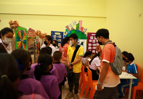 ภาพกิจกรรม  คณะวิทยาศาสตร์และเทคโนโลยีมหาวิทยาลัยราชภัฏกำแพงเพชร จัดงานสัปดาห์วิทยาศาสตร์แห่งชาติ ส่วนภูมิภาค ประจำปี 2565