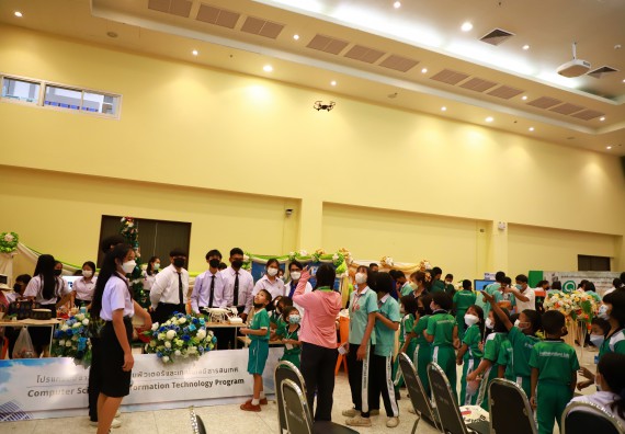 ภาพกิจกรรม  คณะวิทยาศาสตร์และเทคโนโลยีมหาวิทยาลัยราชภัฏกำแพงเพชร จัดงานสัปดาห์วิทยาศาสตร์แห่งชาติ ส่วนภูมิภาค ประจำปี 2565