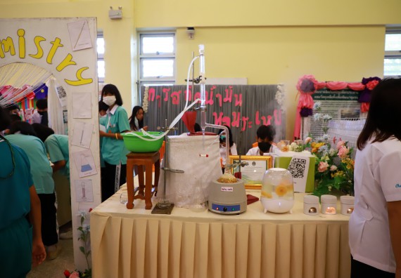 ภาพกิจกรรม  คณะวิทยาศาสตร์และเทคโนโลยีมหาวิทยาลัยราชภัฏกำแพงเพชร จัดงานสัปดาห์วิทยาศาสตร์แห่งชาติ ส่วนภูมิภาค ประจำปี 2565