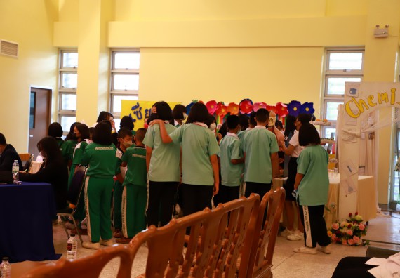 ภาพกิจกรรม  คณะวิทยาศาสตร์และเทคโนโลยีมหาวิทยาลัยราชภัฏกำแพงเพชร จัดงานสัปดาห์วิทยาศาสตร์แห่งชาติ ส่วนภูมิภาค ประจำปี 2565