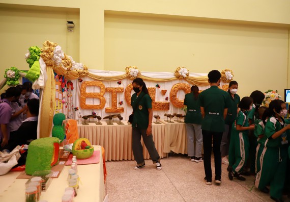 ภาพกิจกรรม  คณะวิทยาศาสตร์และเทคโนโลยีมหาวิทยาลัยราชภัฏกำแพงเพชร จัดงานสัปดาห์วิทยาศาสตร์แห่งชาติ ส่วนภูมิภาค ประจำปี 2565